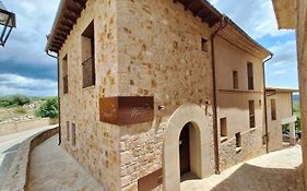 Hotel Vinoteca Alquezar - Adults Only -